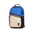 Commuter Backpack